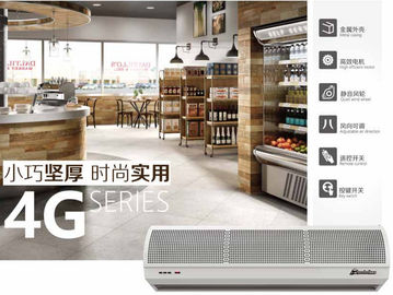 Cross Flow Type 4G Theodoor Air Curtain For Bakery, Shopping Mall, Restaurant