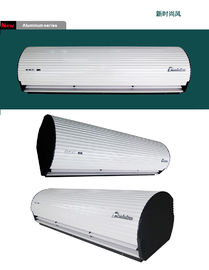 2025 Nowy 150cm Aluminium Srebro wentylator chłodzenie Theodoor Wind Curtain dla supermarketu