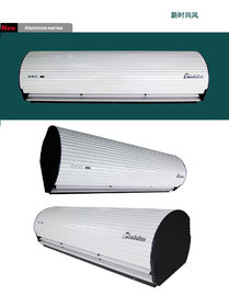 Produkt HVAC Energooszczędna elektryczna kurtyna powietrzna 90 cm / 120 cm / 150 cm / 180 cm / 200 cm