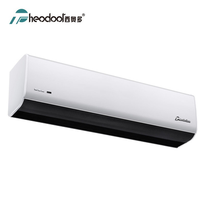 S7 Series Air Curtain 2000m3/h 230V