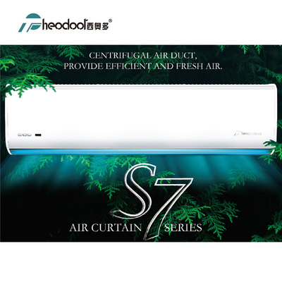 S7 Series Air Curtain 2000m3/h 230V