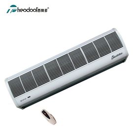2024Natural Wind Series Door Air Curtain In ABS Plastic Cover RC And Door Switch Dostępny