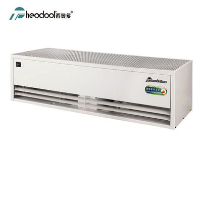 2025 90-150cm Super Wielkie Wind Compact Wind Curtains dla drzwi przemysłowych 220v-50Hz