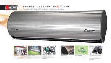 2025 Nowy 150cm Aluminium Srebro wentylator chłodzenie Theodoor Wind Curtain dla supermarketu