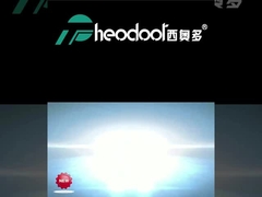 Aluminiowe srebrne kurtyny powietrzne do mieszkań z serii 5G