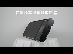 2025 Nowy 1,53KW 23KW 3KW Wysokotemperaturowy Grzejnik Radiantny Typ grafenu