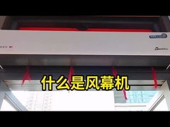 Co to jest zasłona powietrzna?